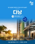 씨앤케이