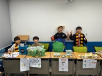 띵킹 어학원 1호점