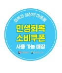 차윤진에스테틱