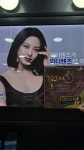 글라스팩토리 렌즈베리 충북진천점