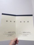 성현녹취속기사무소 청주점