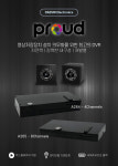 대신전자기술