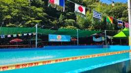 상록수산장