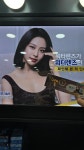 글라스팩토리 렌즈베리 충북진천점