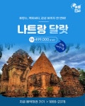 씨앤케이