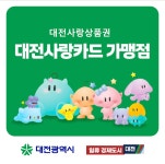 차윤진에스테틱