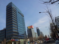 대화씨앤씨