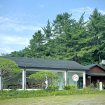 산수