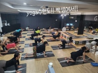 아난다요가줌바센터 | 빡샘줌바&요가스튜디오