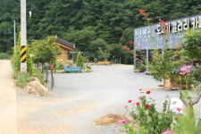 소백산해일루한옥펜션