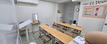 올마이티잉글리쉬영어교습소