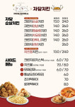 카페노라cafenorah | 노라도라[애견카페,애견운동장]
