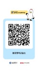 용호영어교습소