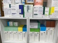 용현독일약국