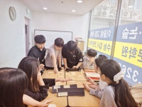 이끌림 국어.논술학원