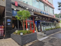 크래버대게나라 동탄점