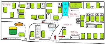 마루한캠핑장