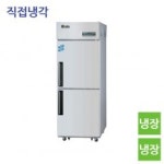 팔마주방테크