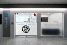 아이닉안과의원