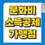 플랜A피트니스 헬스 PT 스쿼시 탁구