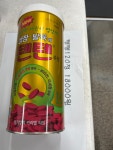용현독일약국