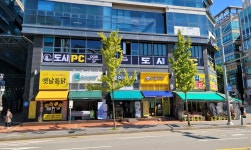 도시PC CAFE 흥덕점