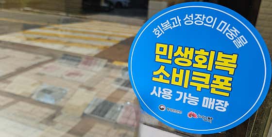 정담떡방 사진