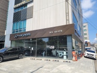 현대자동차 홍대지점