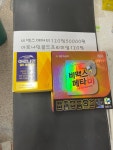 용현독일약국