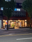 투썸플레이스 성남금광금빛점