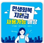 청주병수손만두