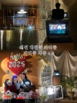 대전 파티룸 사적인공간4.0