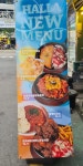 한라맥주 구리돌다리점