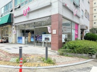 LG유플러스 동천동 주민센터점