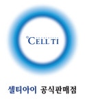 동백중앙약국