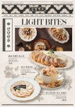 금별맥주 파주야당점