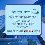 아우룸나인