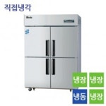팔마주방테크