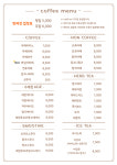 카페노라cafenorah | 노라도라[애견카페,애견운동장]