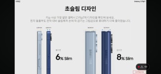 LG유플러스 호계동 호계사거리점