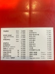 촌닭이두마리 우산점