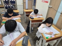 윤선생IGSE아카데미 양산물금학원