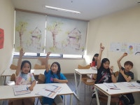 윤선생IGSE아카데미 양산물금학원