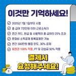 플랜A피트니스 헬스 PT 스쿼시 탁구