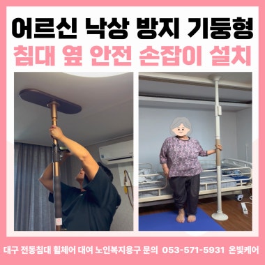 광고 이미지