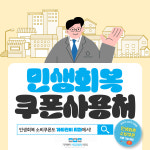 가지런이치과 교정과 치과의원