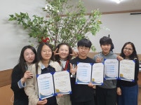 톡톡아카데미학원