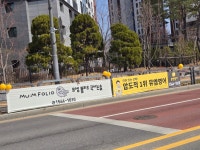 뮤엠영어 뮤엠폴리오 검단센트럴점