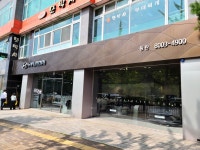 현대자동차 동탄지점
