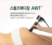 더블유메딕스